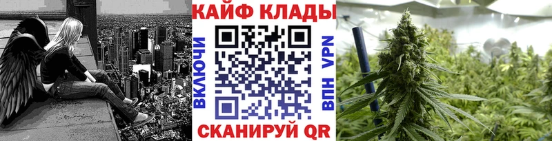 Наркошоп Чердынь Cocaine  Каннабис  МЕТАДОН  ГАШ  Меф 