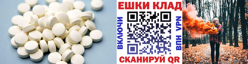 Ecstasy VHQ  что такое   Чердынь 