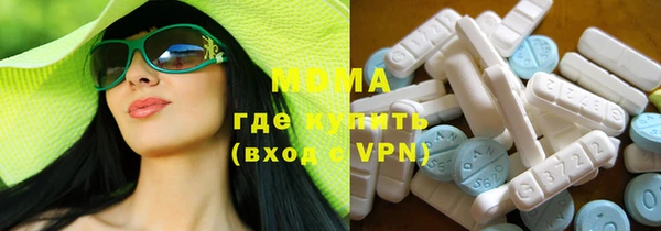 МДМА Нягань