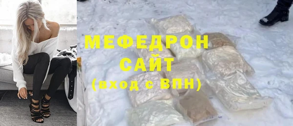прущий лед Сретенск