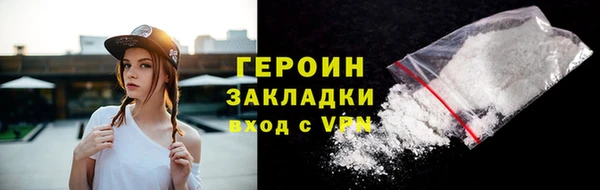 MDMA Premium VHQ Среднеколымск