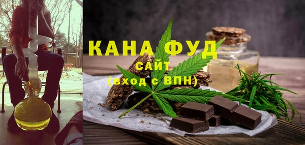 MDMA Premium VHQ Среднеколымск