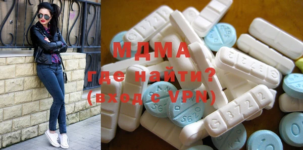 сатива Няндома