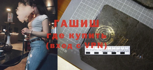МДМА Нягань