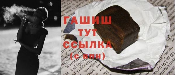 МДМА Нягань