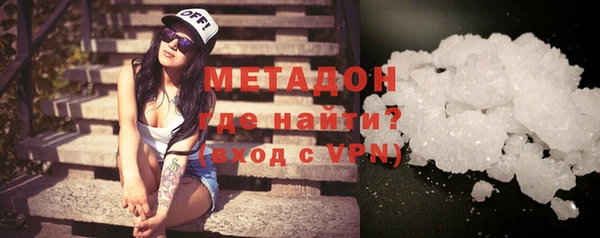 МДМА Нягань