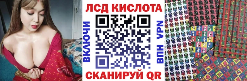 кракен рабочий сайт  Чердынь  Марки NBOMe 1,8мг 