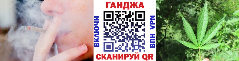 Канабис OG Kush Чердынь